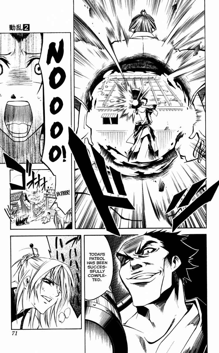 Page 14 Chapter 4 Dohran