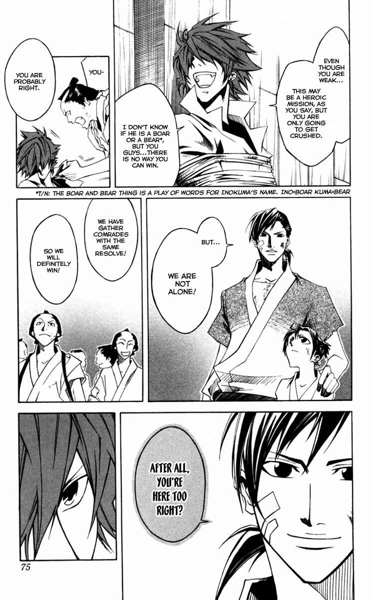 Page 18 Chapter 4 Dohran
