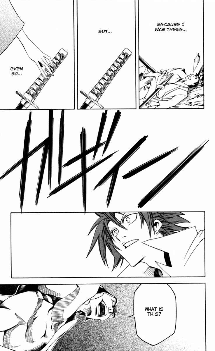 Page 30 Chapter 4 Dohran