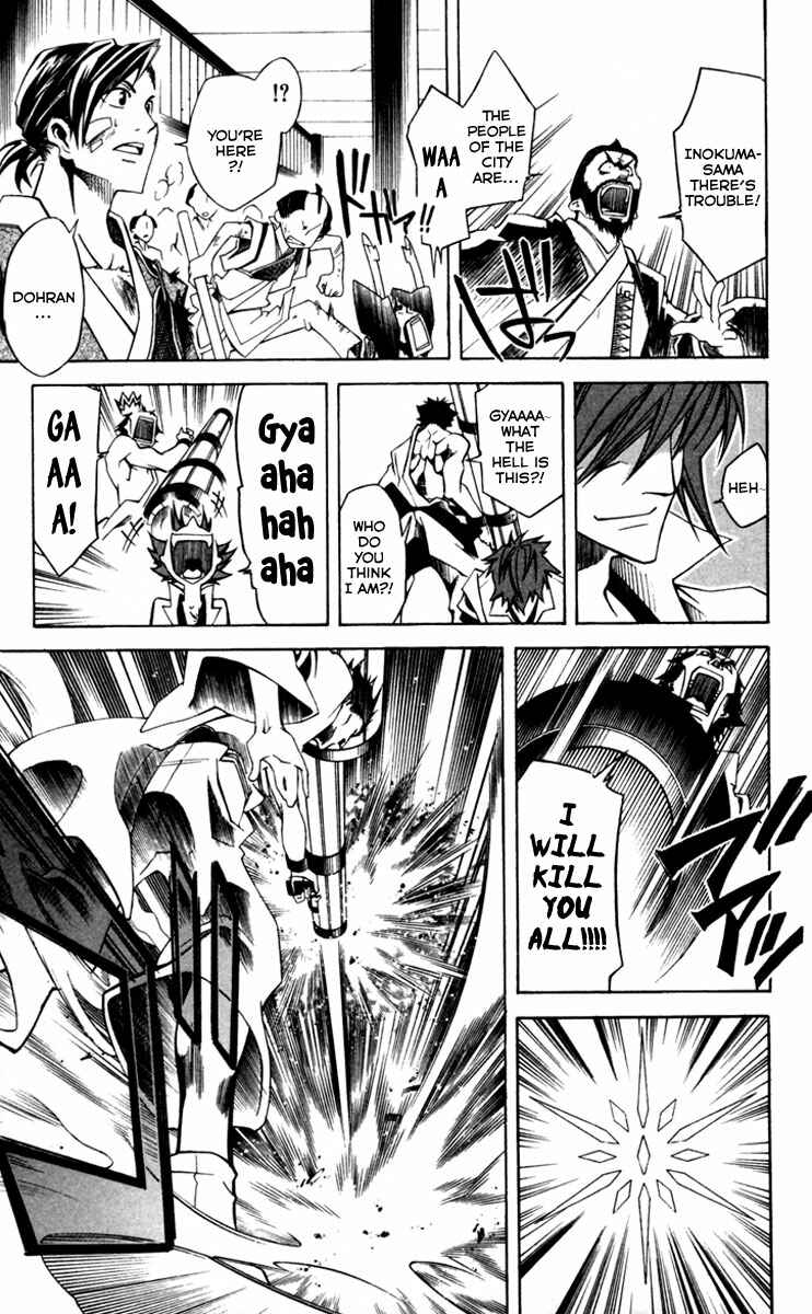 Page 40 Chapter 4 Dohran
