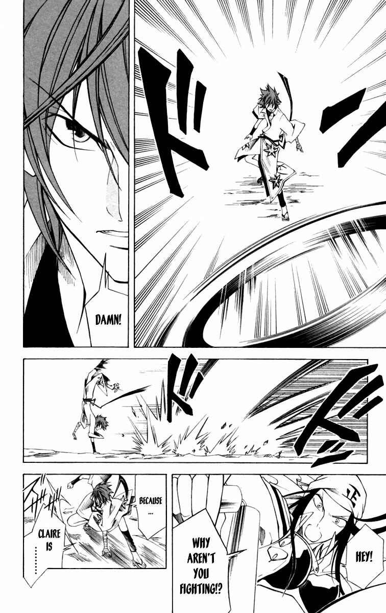 Page 13 Chapter 10 Dohran
