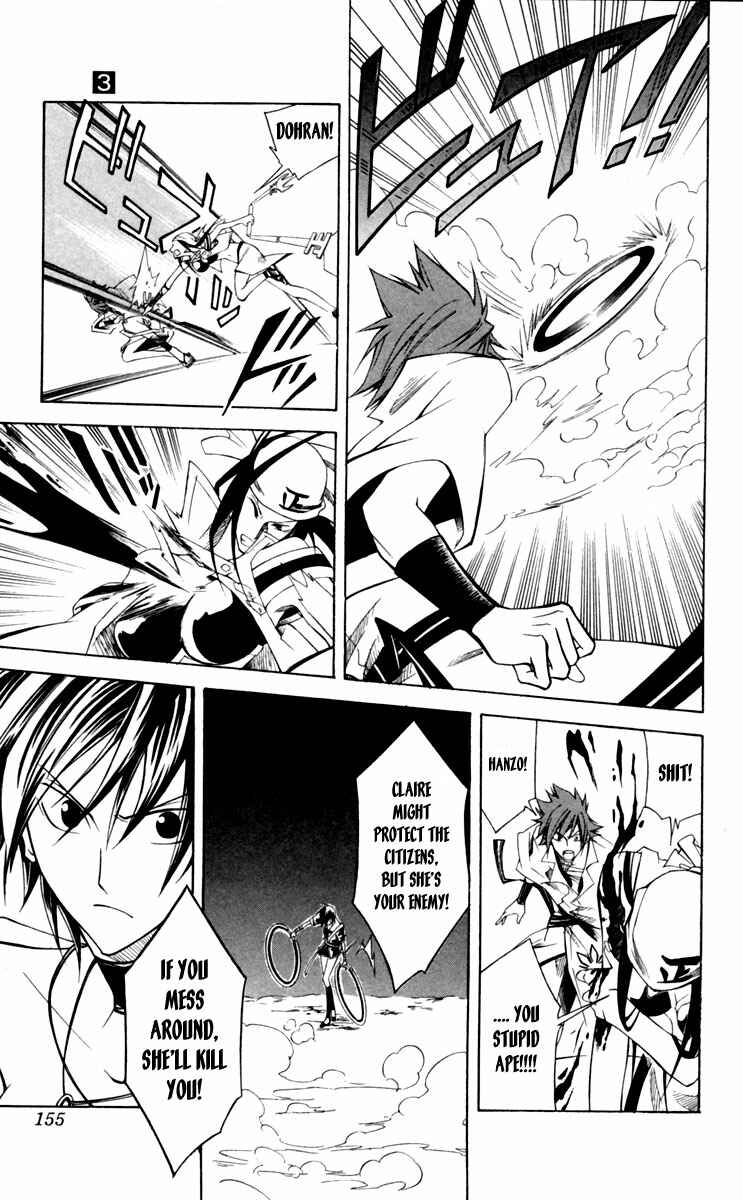 Page 14 Chapter 10 Dohran