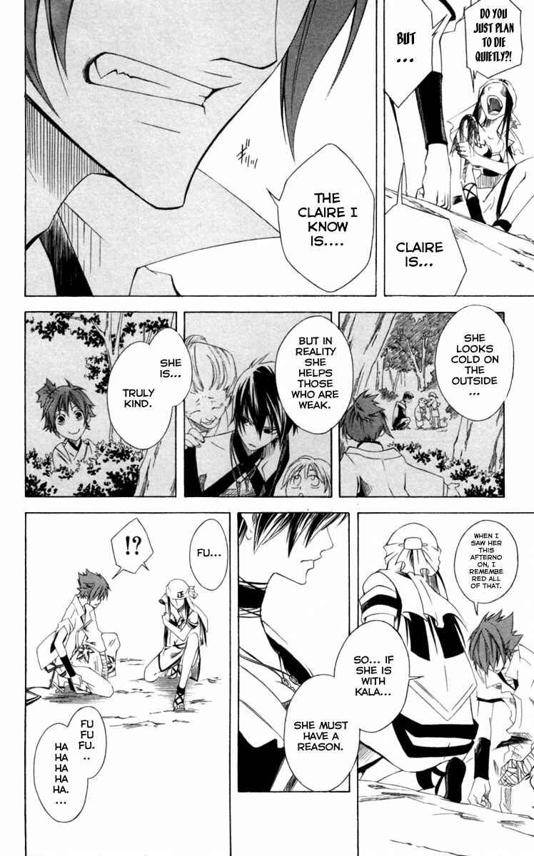 Page 15 Chapter 10 Dohran