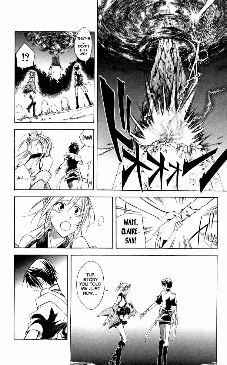 Page 7 Chapter 10 Dohran