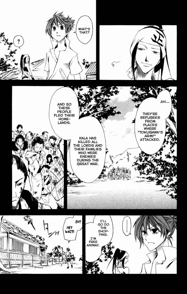 Page 10 Chapter 8 Dohran