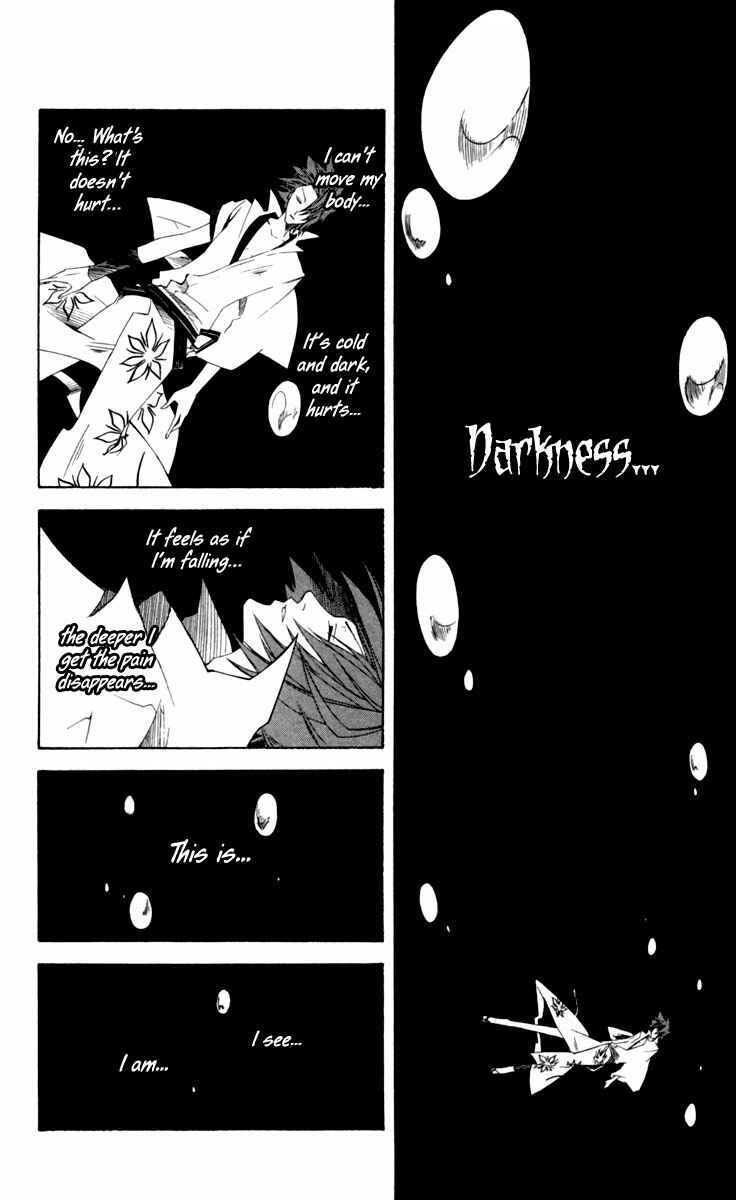 Page 23 Chapter 12 Dohran