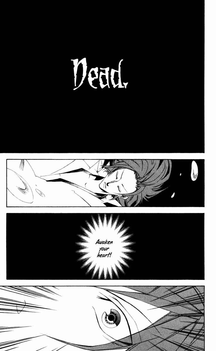 Page 24 Chapter 12 Dohran