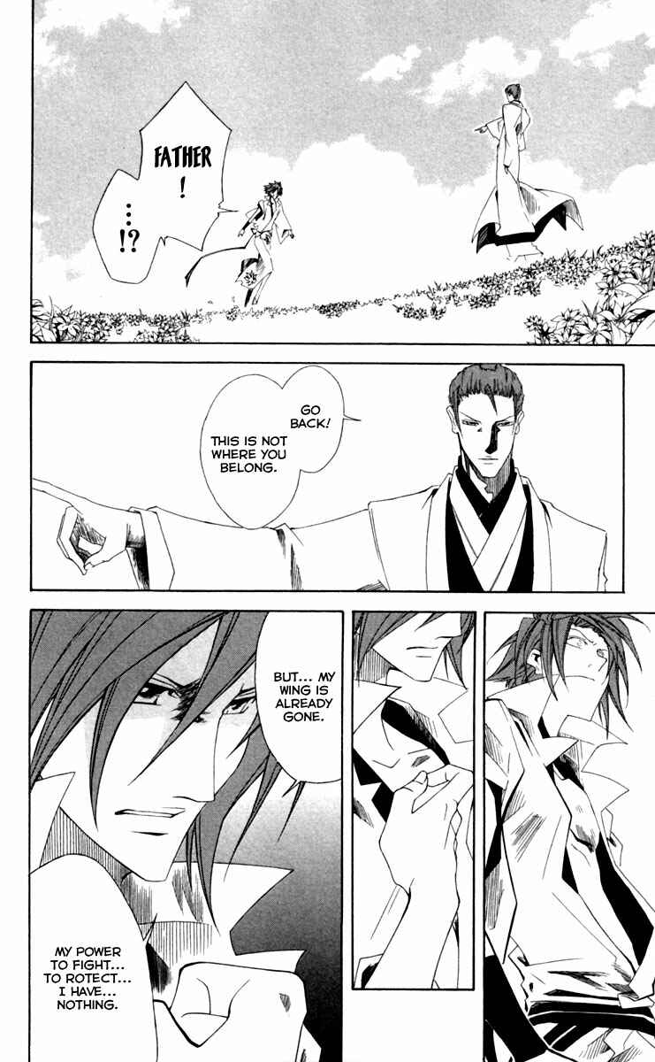 Page 26 Chapter 12 Dohran