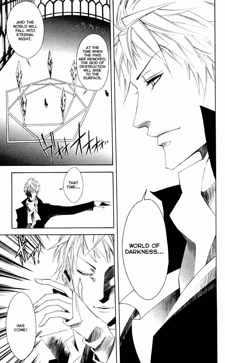 Page 4 Chapter 12 Dohran