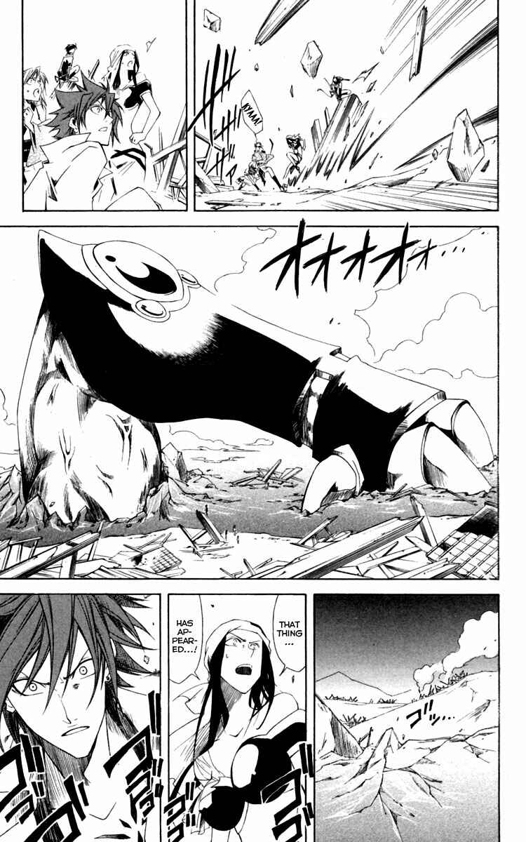 Page 8 Chapter 12 Dohran