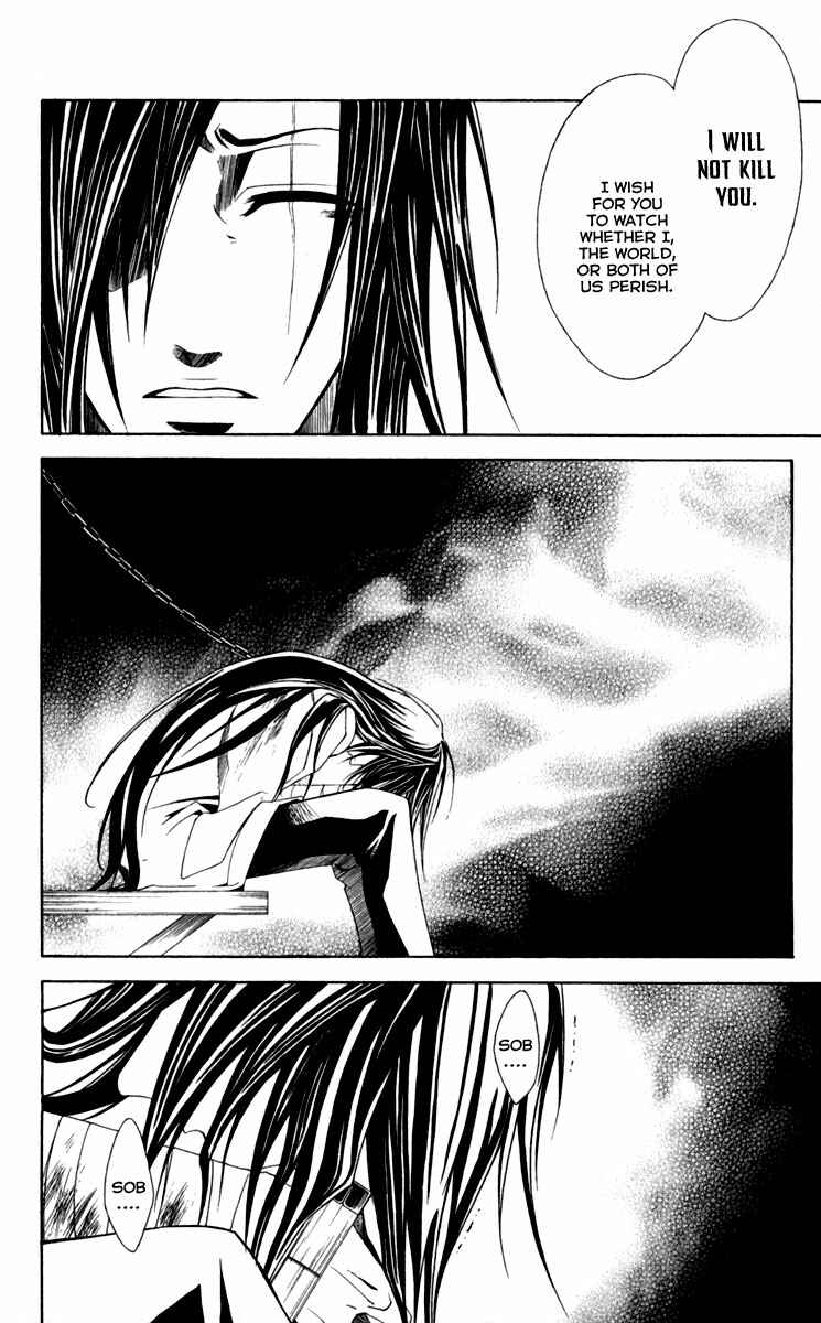 Page 18 Chapter 14 Dohran