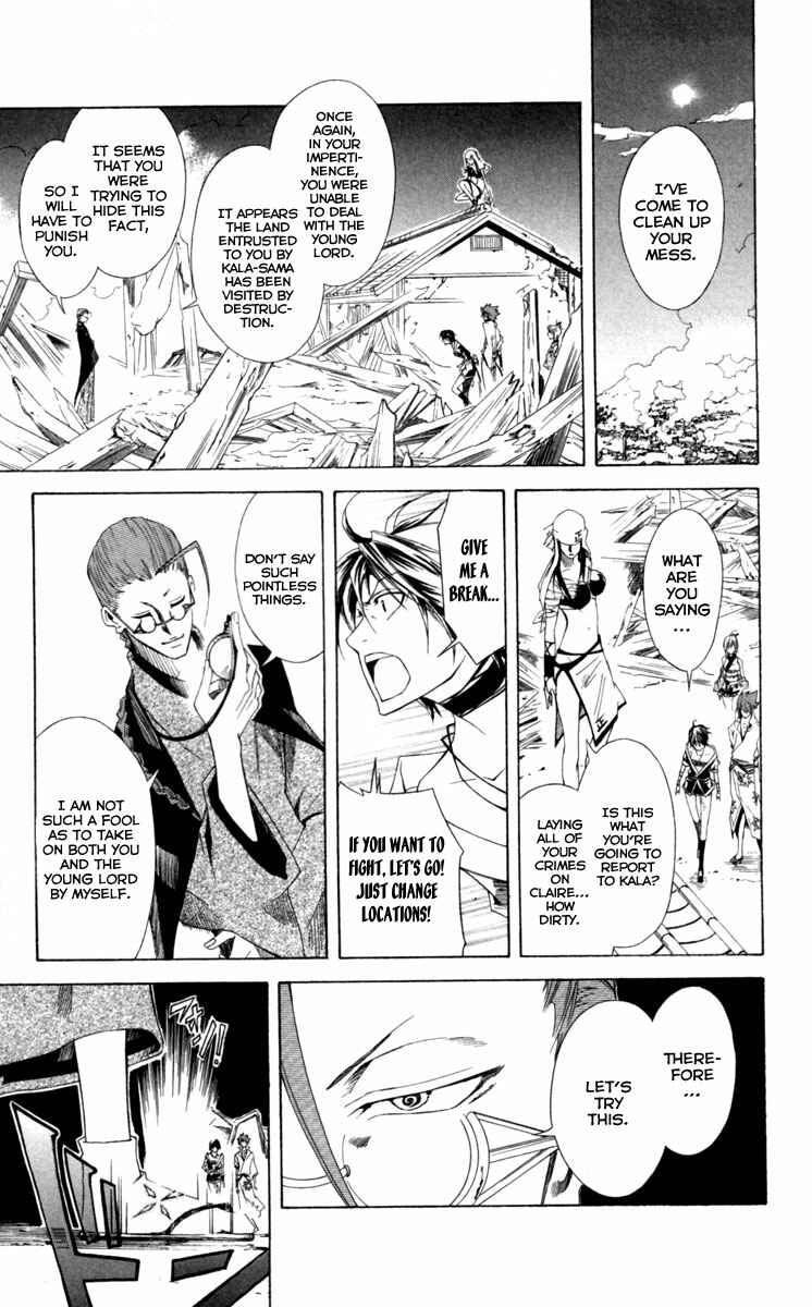 Page 10 Chapter 11 Dohran