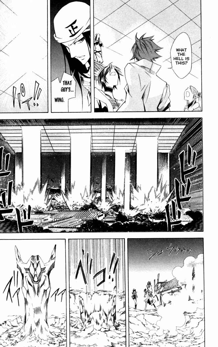 Page 12 Chapter 11 Dohran