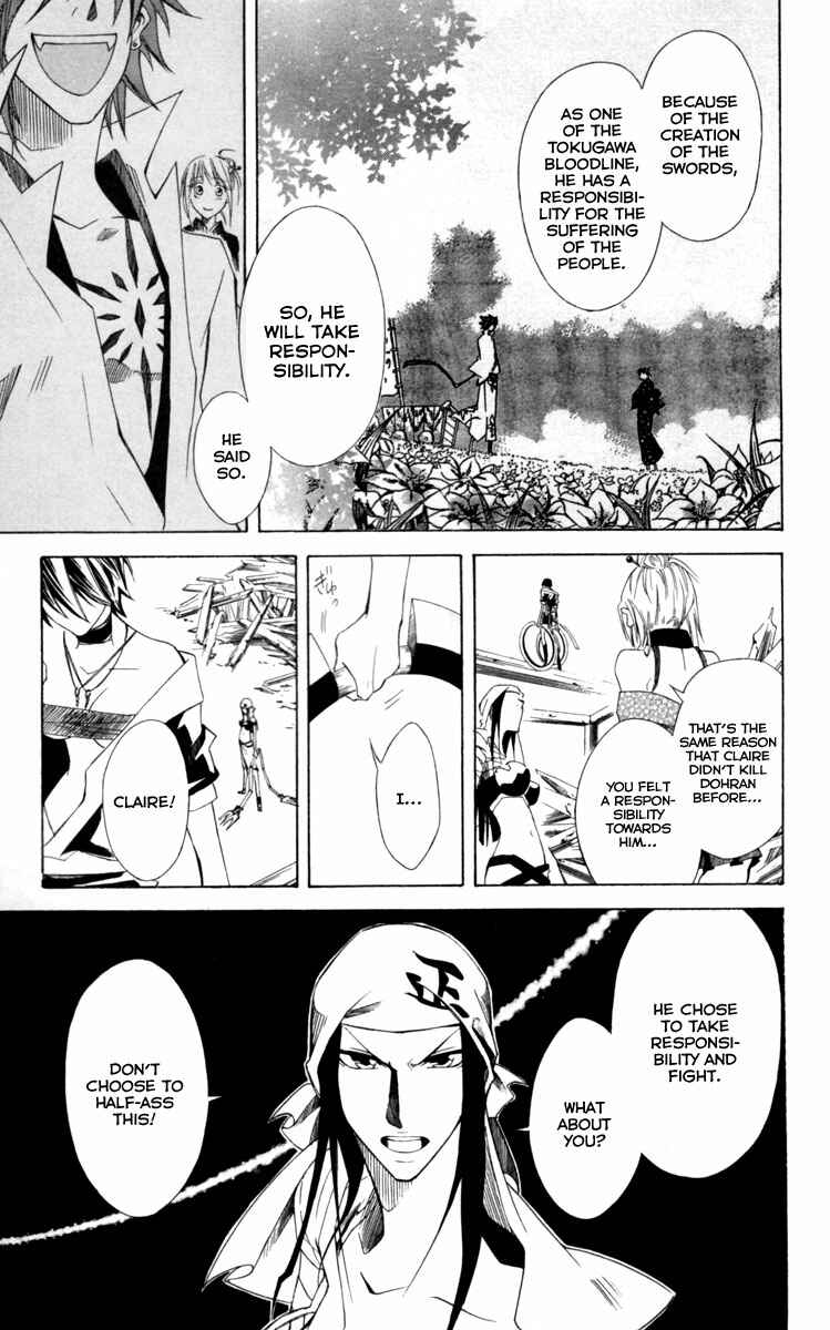 Page 20 Chapter 11 Dohran