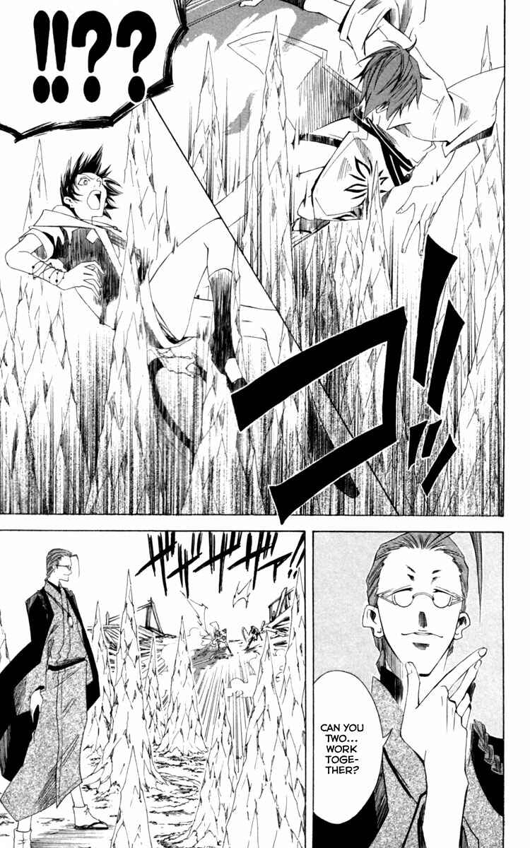 Page 26 Chapter 11 Dohran