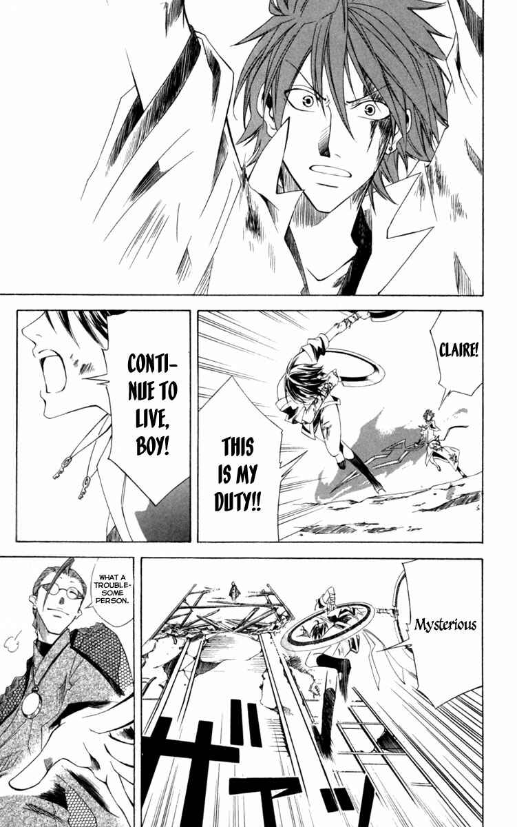 Page 45 Chapter 11 Dohran