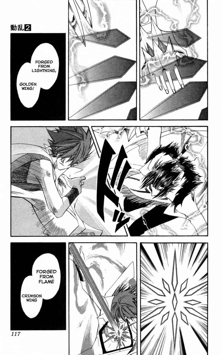 Page 11 Chapter 5 Dohran