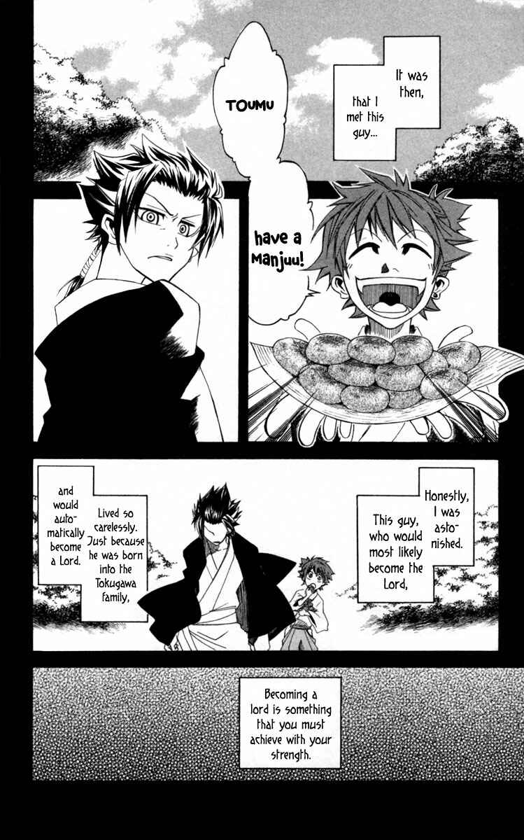 Page 30 Chapter 5 Dohran