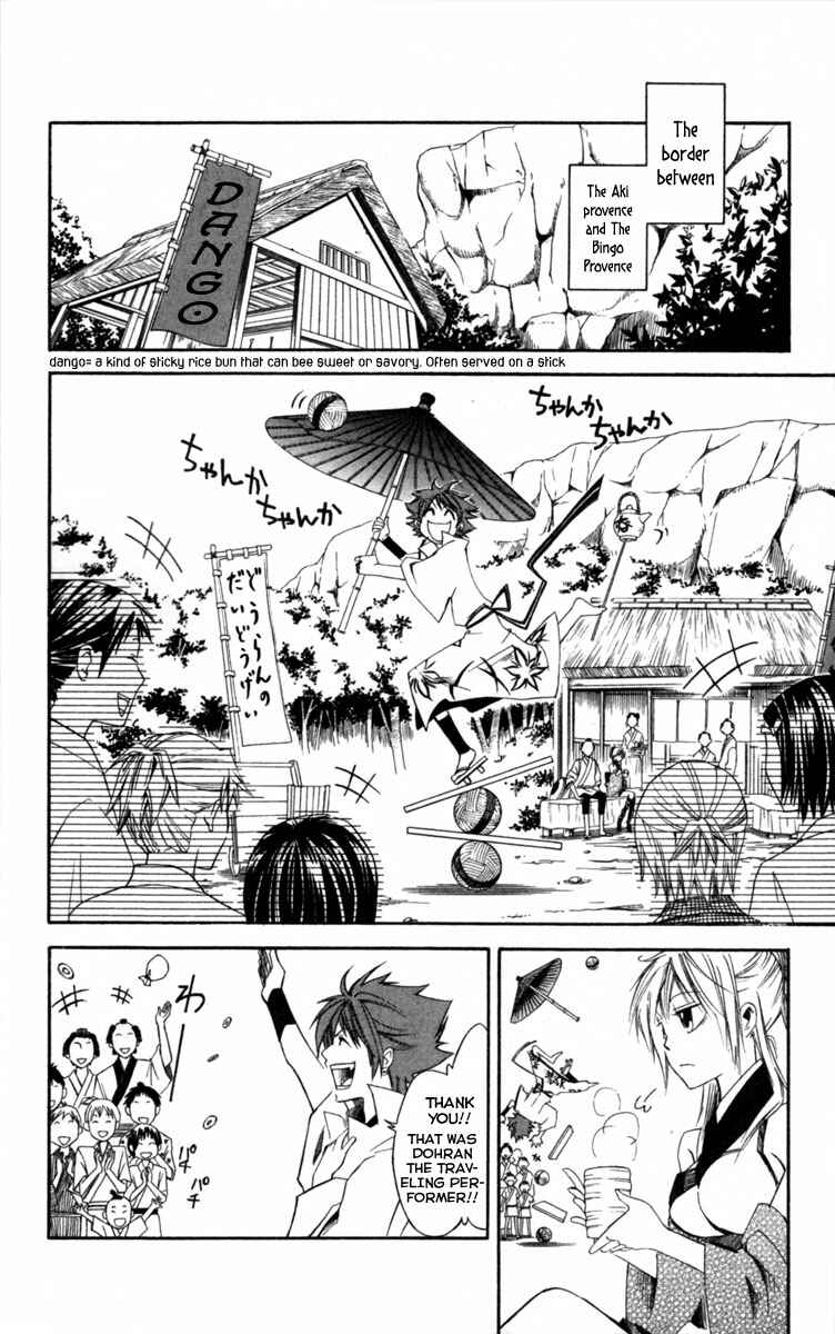 Page 6 Chapter 5 Dohran