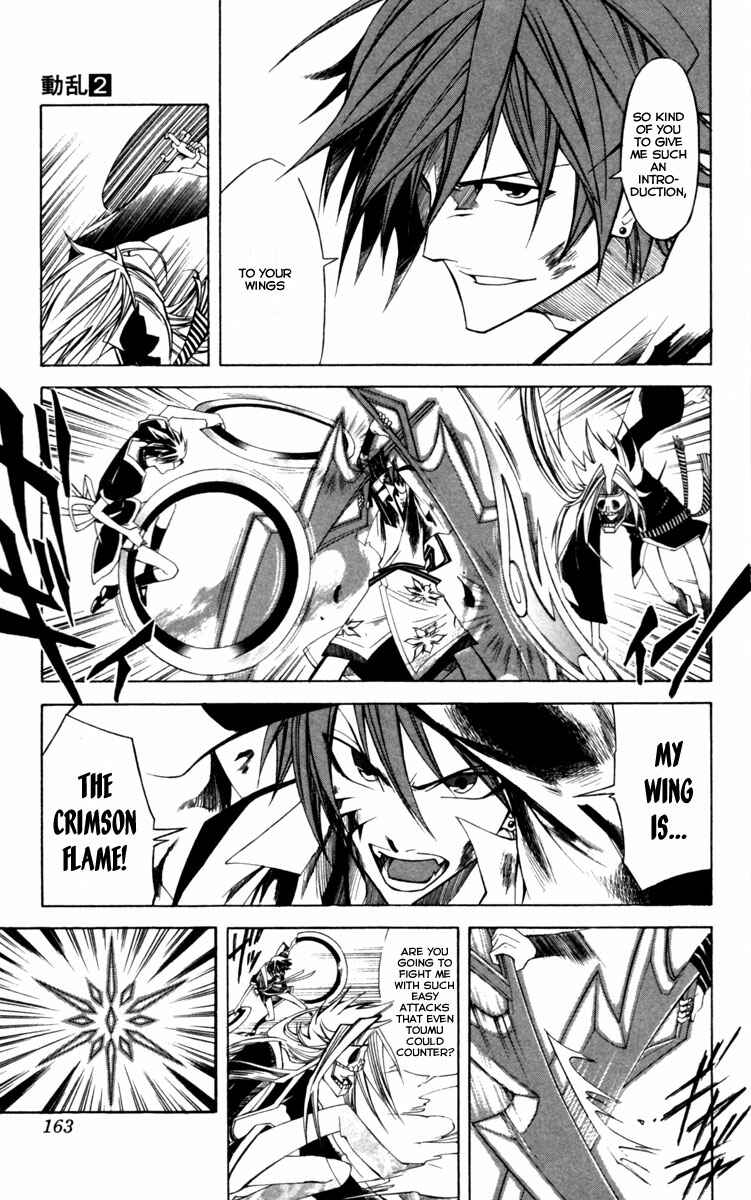 Page 10 Chapter 6 Dohran