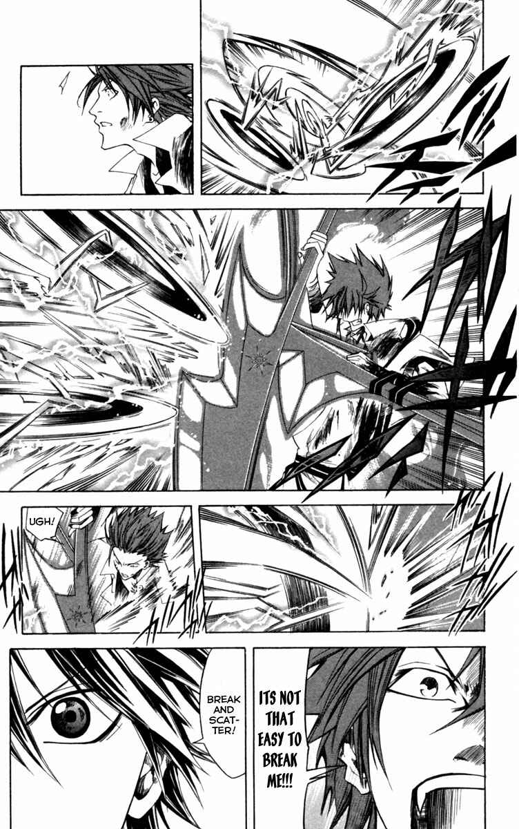Page 17 Chapter 6 Dohran