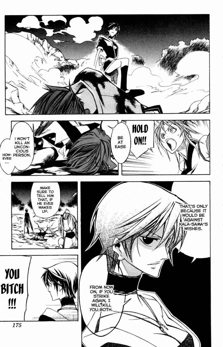 Page 20 Chapter 6 Dohran