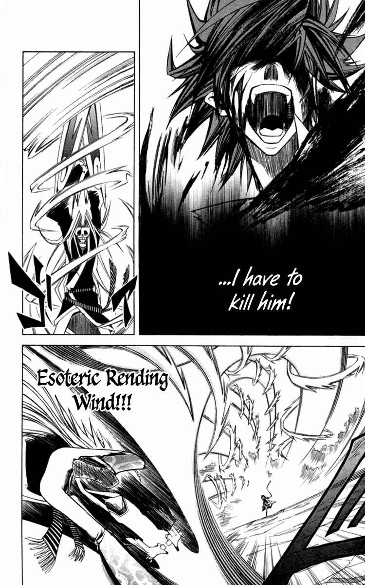 Page 25 Chapter 6 Dohran