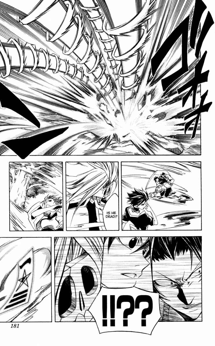 Page 26 Chapter 6 Dohran