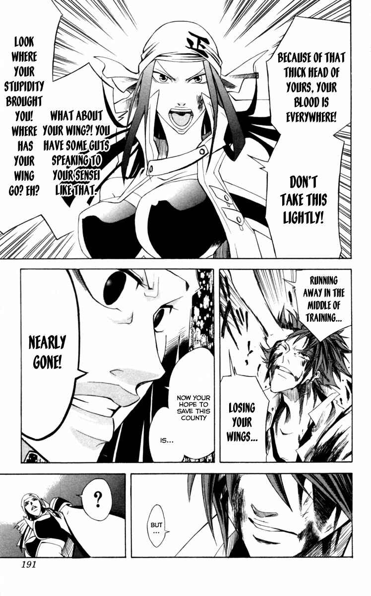 Page 36 Chapter 6 Dohran