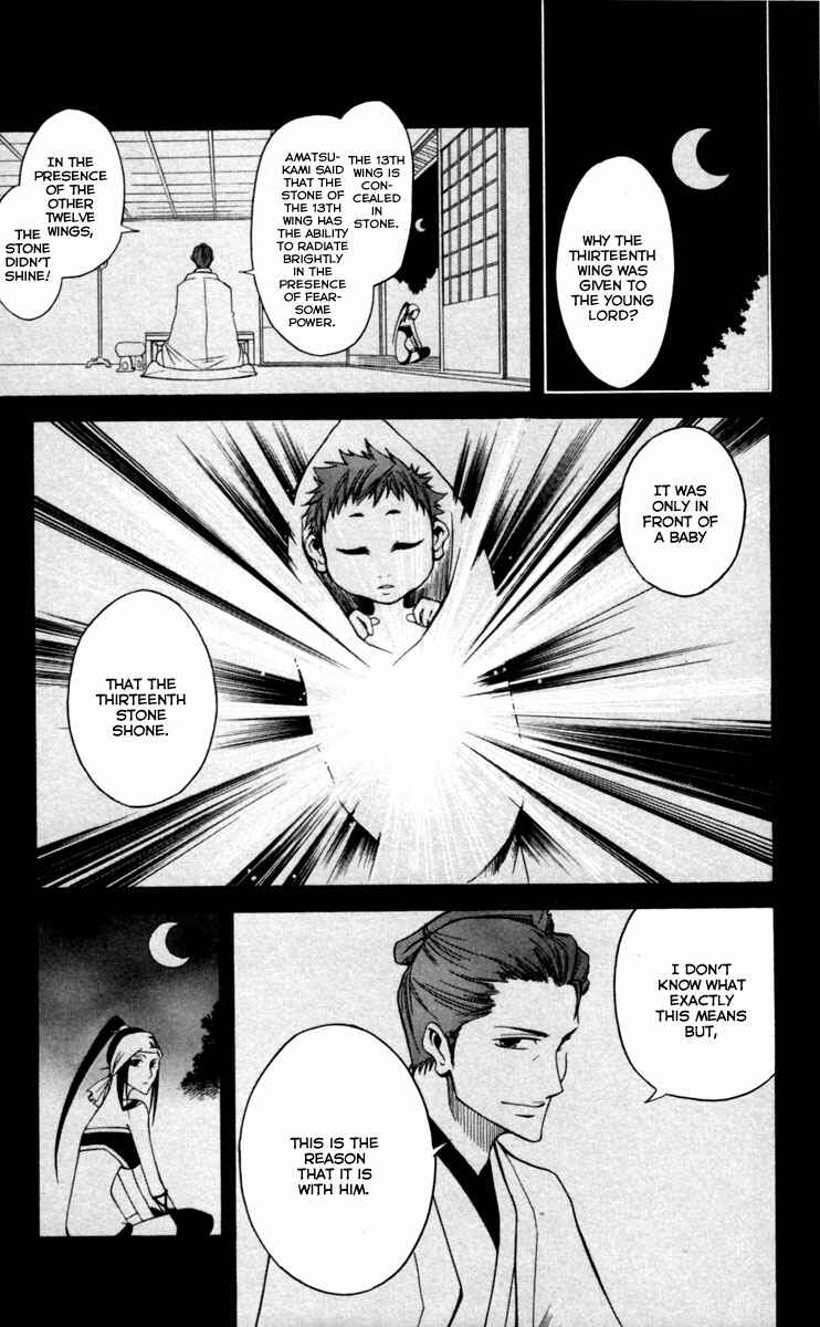 Page 15 Chapter 7 Dohran