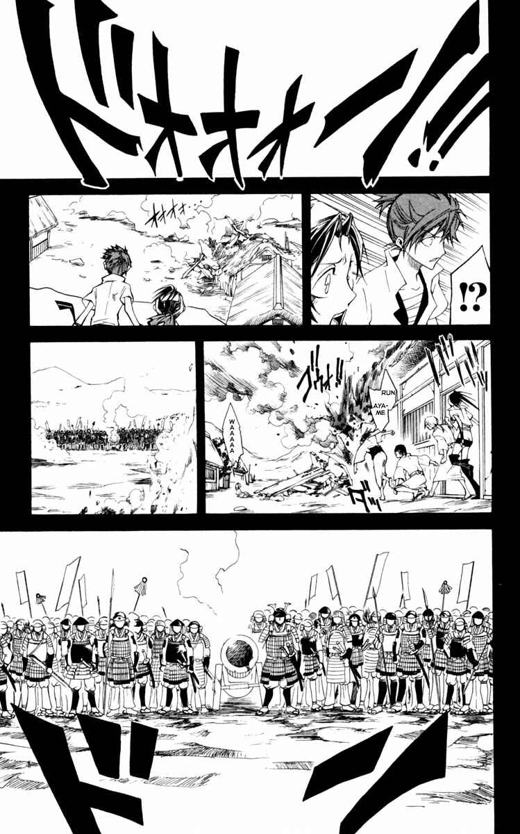 Page 35 Chapter 7 Dohran