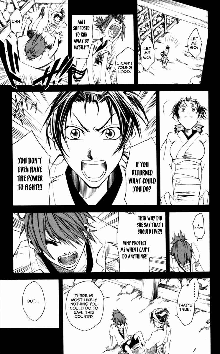 Page 41 Chapter 7 Dohran
