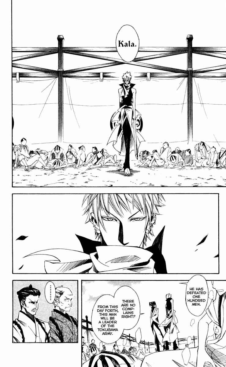 Page 11 Chapter 13 Dohran