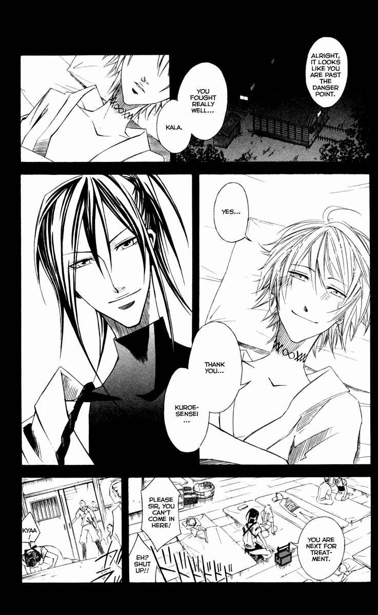 Page 13 Chapter 13 Dohran