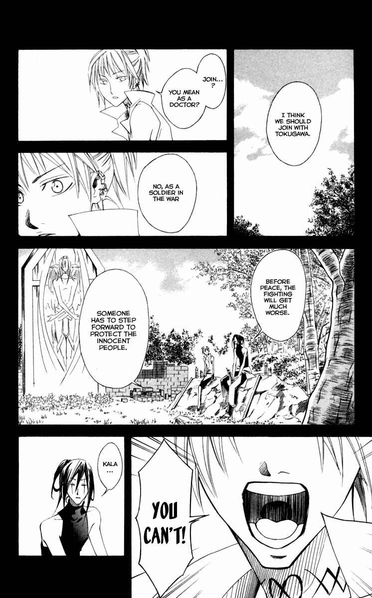 Page 29 Chapter 13 Dohran