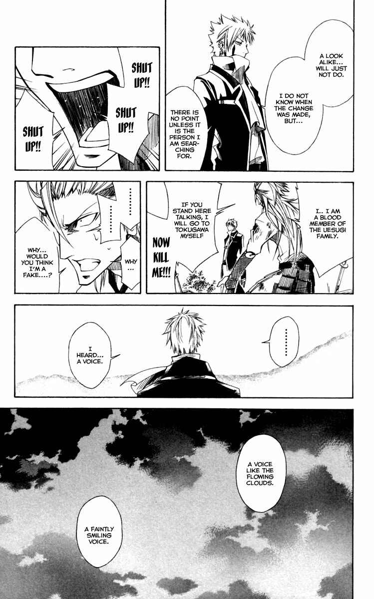 Page 38 Chapter 13 Dohran