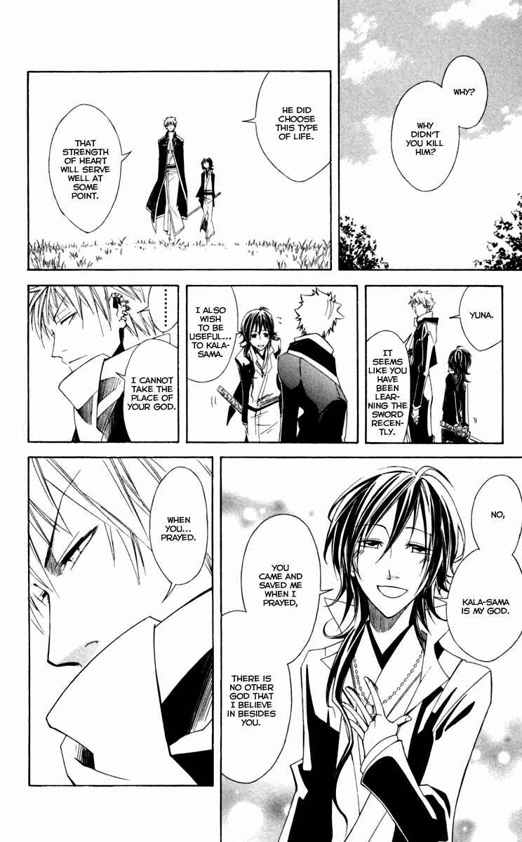 Page 39 Chapter 13 Dohran