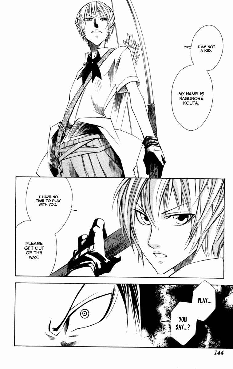 Page 43 Chapter 13 Dohran