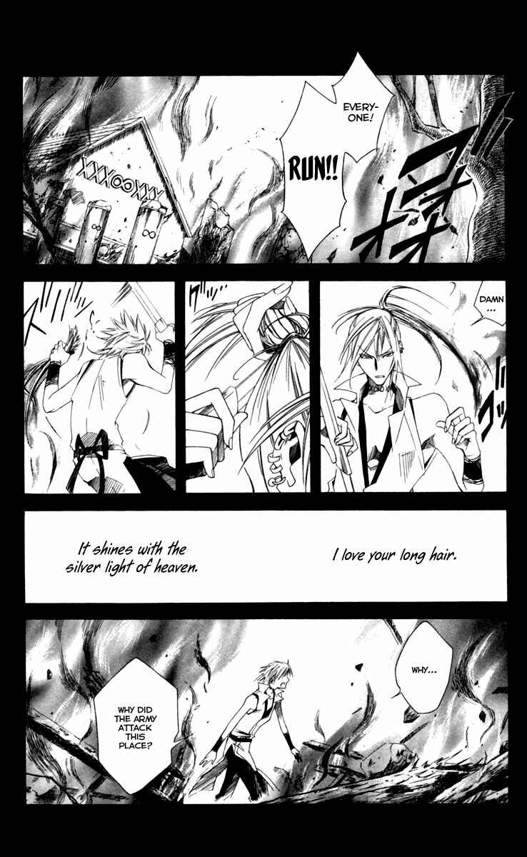 Page 47 Chapter 13 Dohran