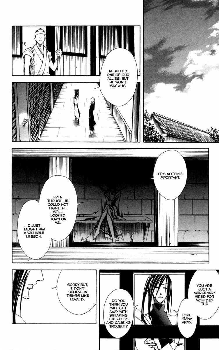 Page 51 Chapter 13 Dohran