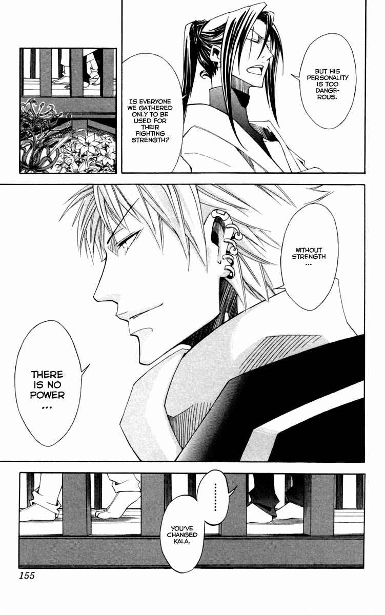 Page 54 Chapter 13 Dohran