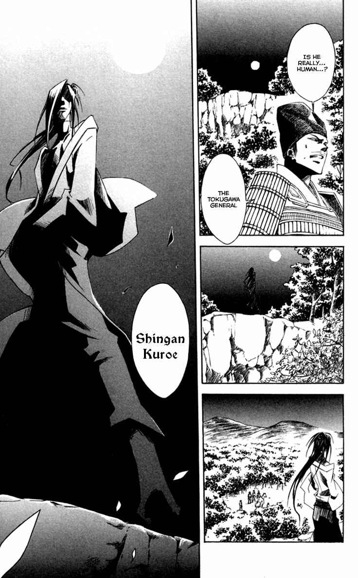 Page 6 Chapter 13 Dohran