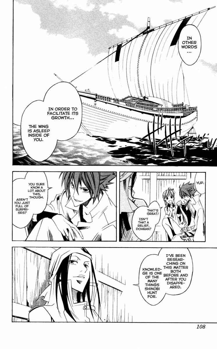 Page 10 Chapter 9 Dohran