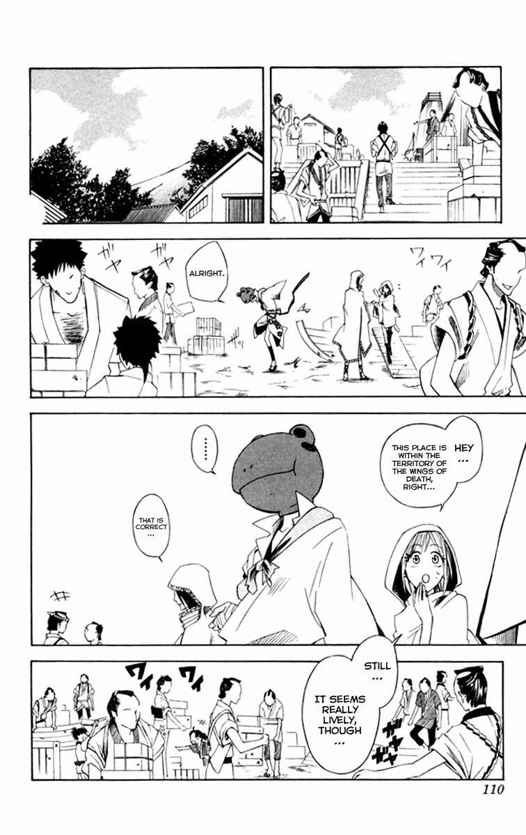 Page 12 Chapter 9 Dohran