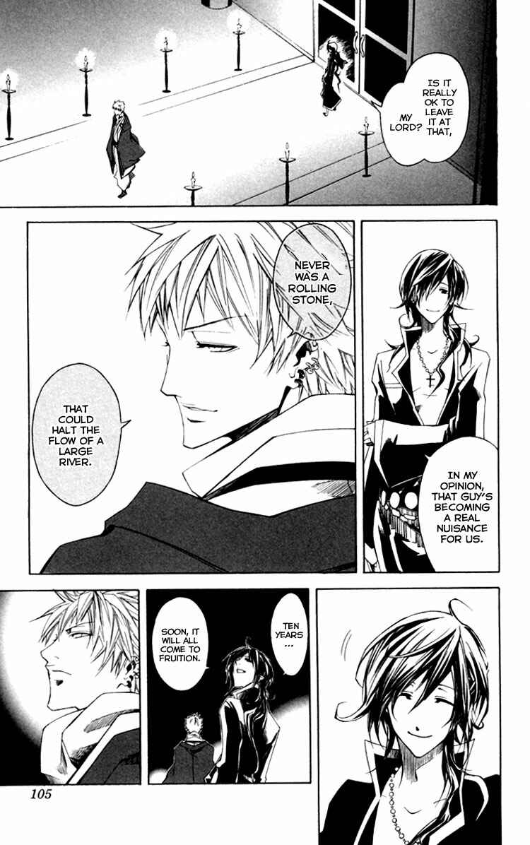 Page 8 Chapter 9 Dohran