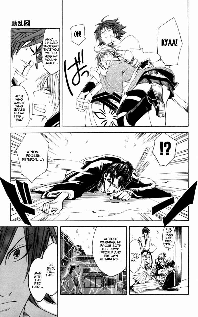 Page 10 Chapter 3 Dohran