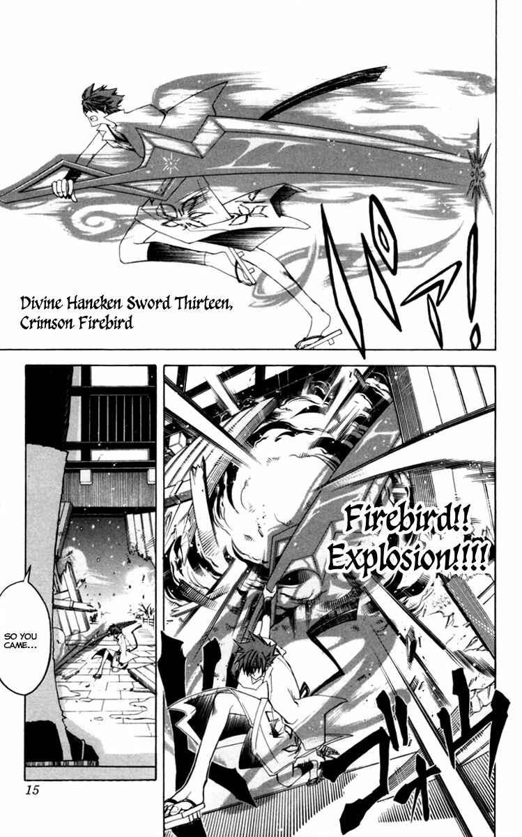 Page 14 Chapter 3 Dohran