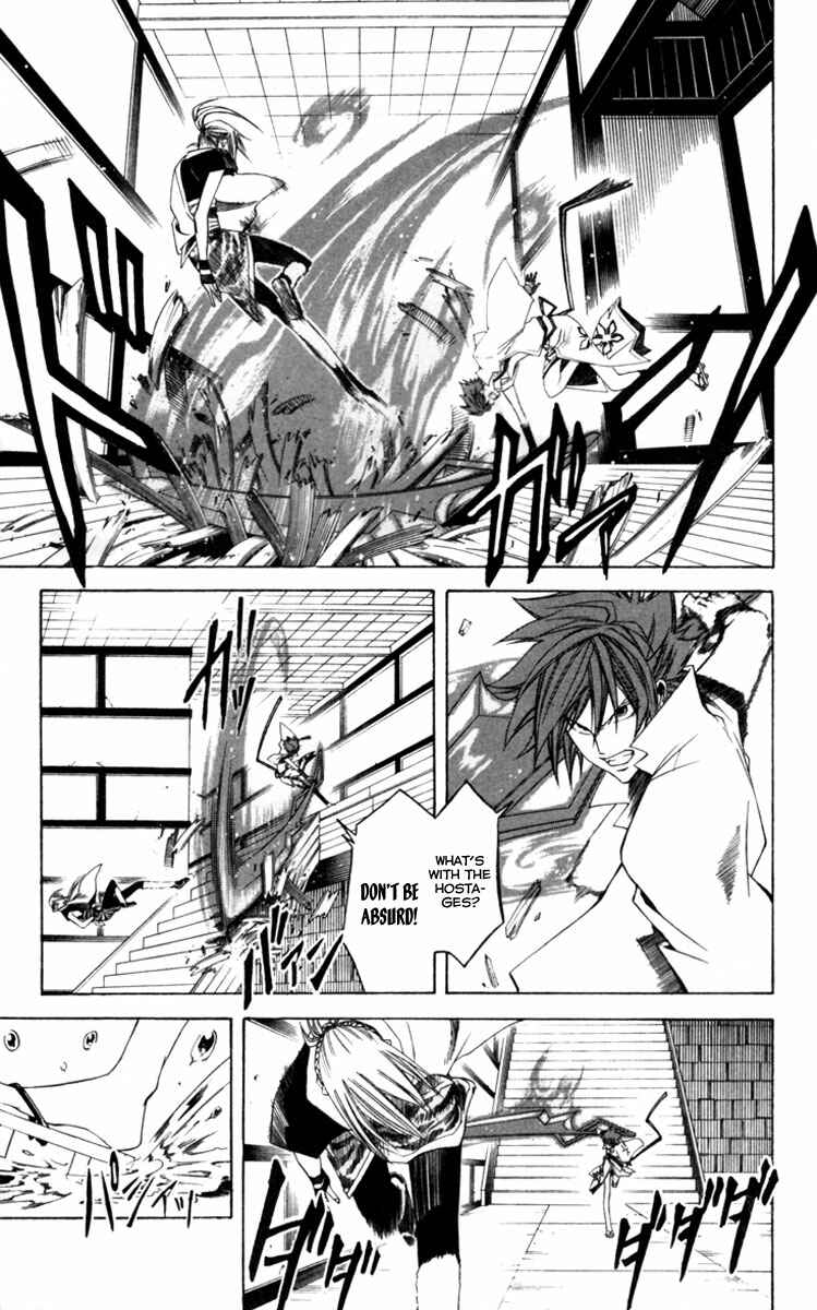 Page 16 Chapter 3 Dohran