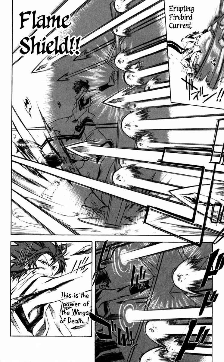 Page 22 Chapter 3 Dohran