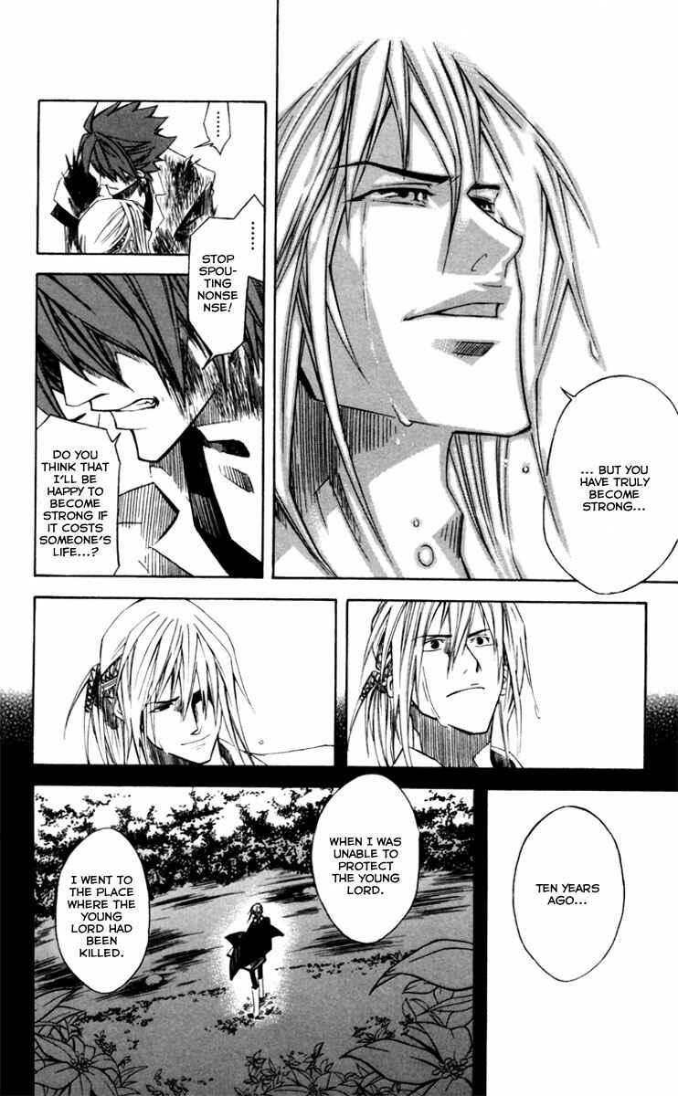 Page 46 Chapter 3 Dohran